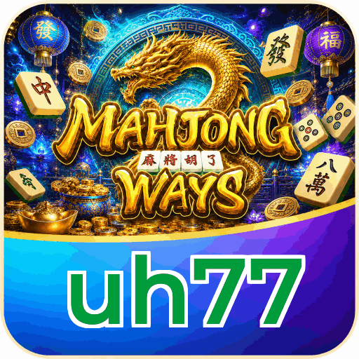 uh77