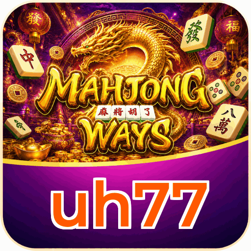 uh77