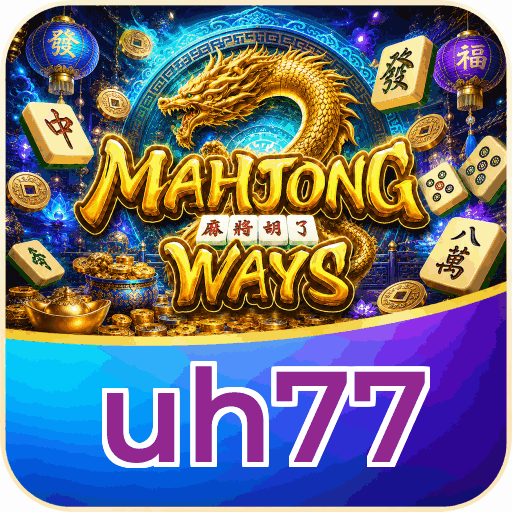 uh77