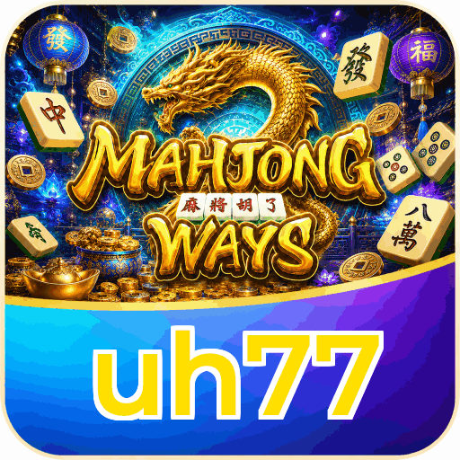 uh77